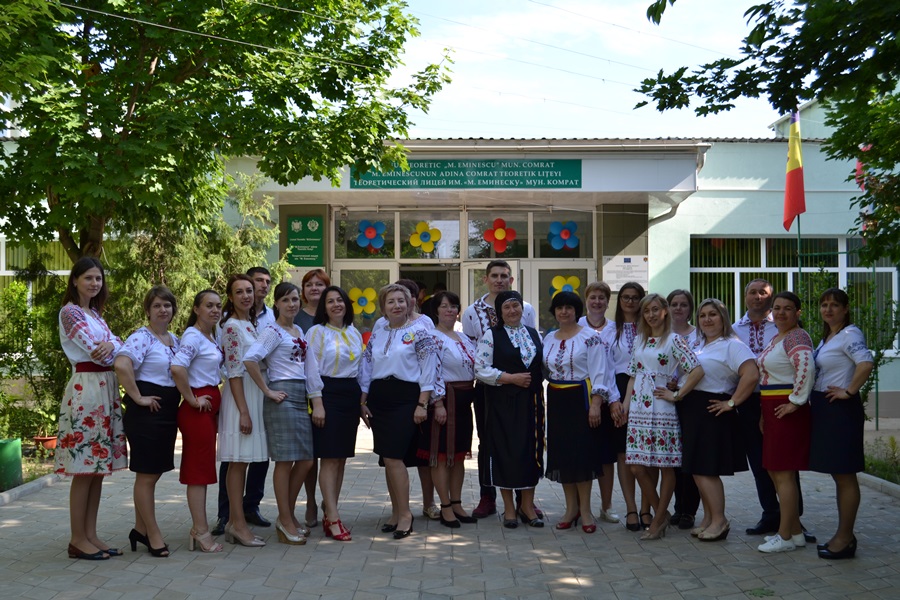 emin