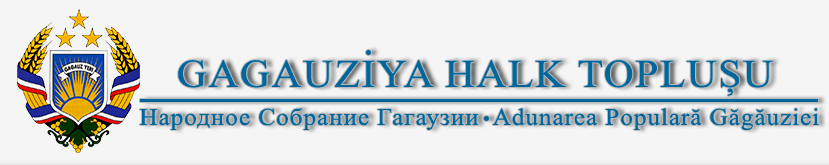 Народное собрание