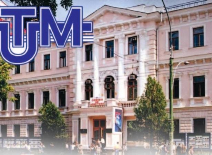 Региональная Программа Образовательных грантов для поступления в Технический университет РМ: изменения на 2022 год