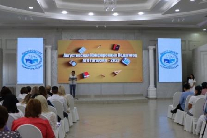 СФЕРА ИНТЕРЕСОВ И ЗАДАЧИ ПРОФСОЮЗА РАБОТНИКОВ ОБРАЗОВАНИЯ ГАГАУЗИИ