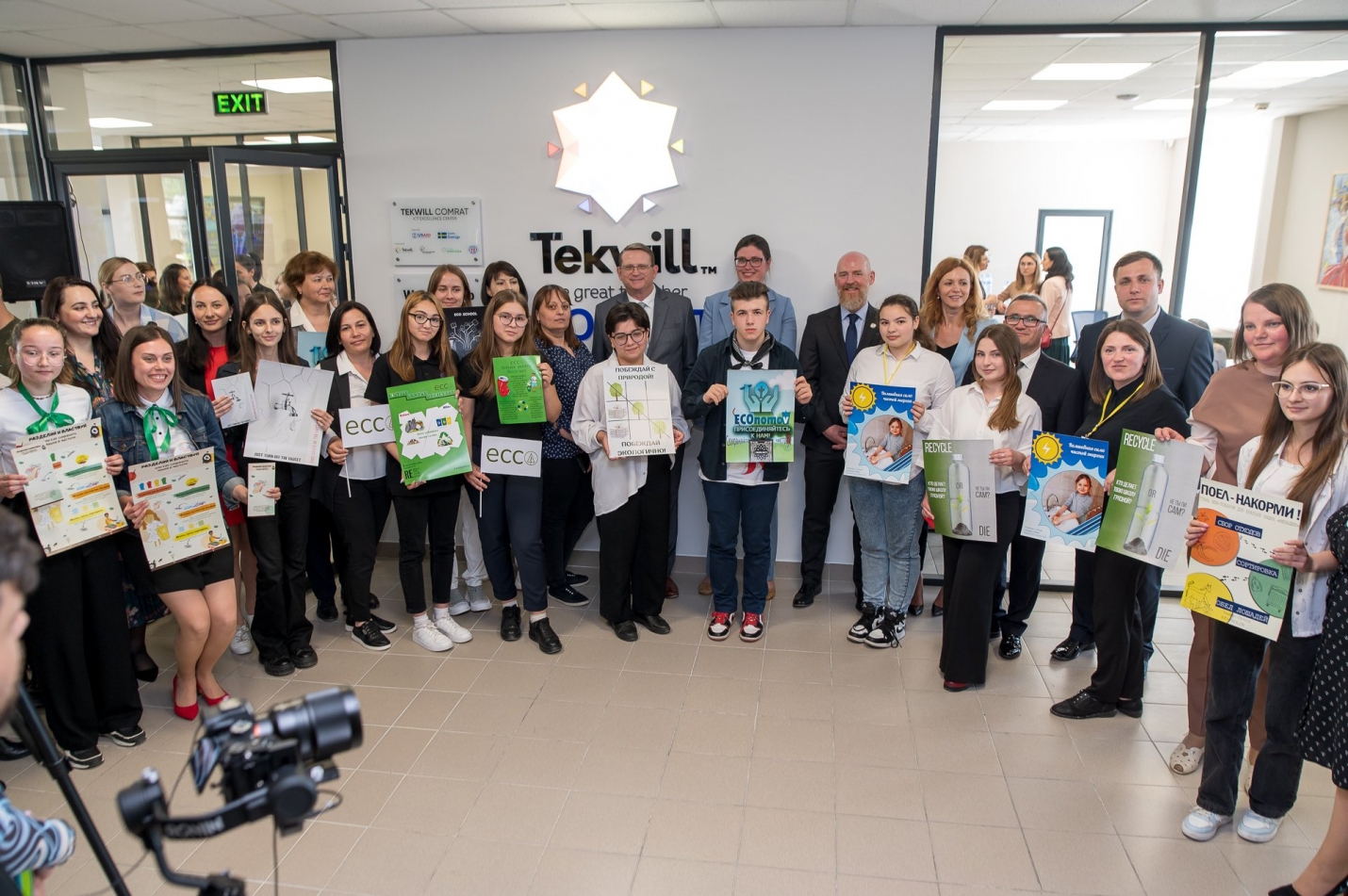 &laquo;Hackathon EcoSchool&raquo;: итоги финала