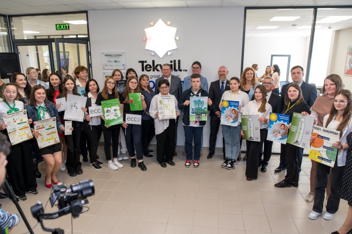 &laquo;Hackathon EcoSchool&raquo;: итоги финала
