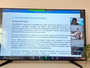 Подведены промежуточные результаты реализации проекта "Электронное обучение в Гагаузии"