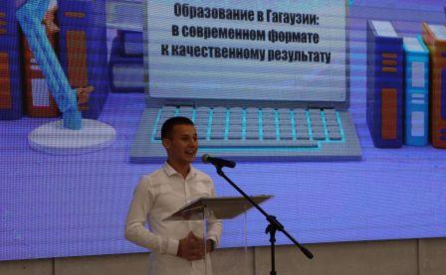 Михаил Ясыбаш, ученик 11 класса: "Давайте вместе разрабатывать инновационные методы обучения, чтобы каждый ученик мог раскрыть свой потенциал и достичь успеха"