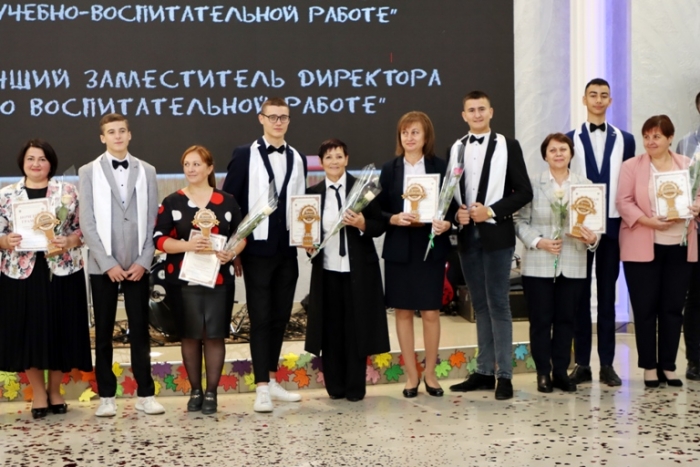 Региональный торжественный праздник ко Дню учителя: &laquo;Удачи вам, сельские и городские уважаемые учителя&hellip;&raquo;
