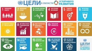 Школы Гагаузии приглашаются принять участие в конкурсе &laquo;Молодые люди - активные граждане за устойчивое развитие регионов ICE и AII&raquo;