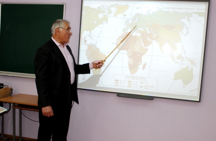 Видеоурок по географии в рамках подготовки к экзаменам БАК-2020