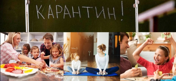 Стартовала программа дистанционного родительского воспитания для семей с детьми 0-7 лет