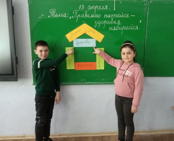 В школах Гагаузии прошла Неделя здорового питания