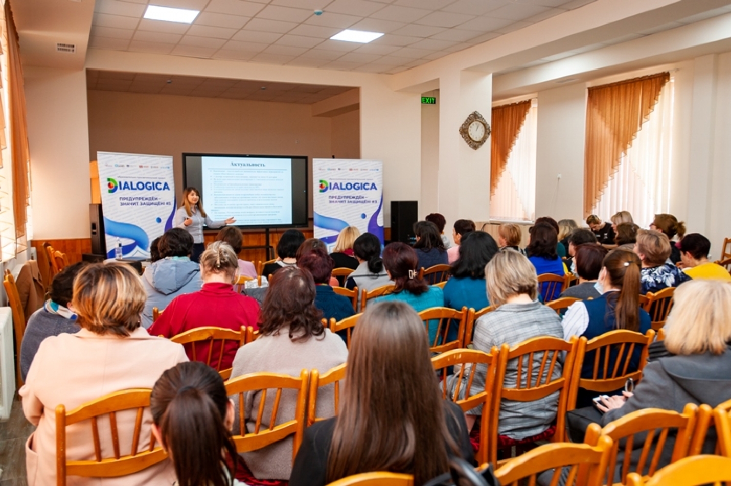 Проект Dialogica: Учителя Гагаузии улучшили свои знания о пандемии COVID-19 и вакцинации