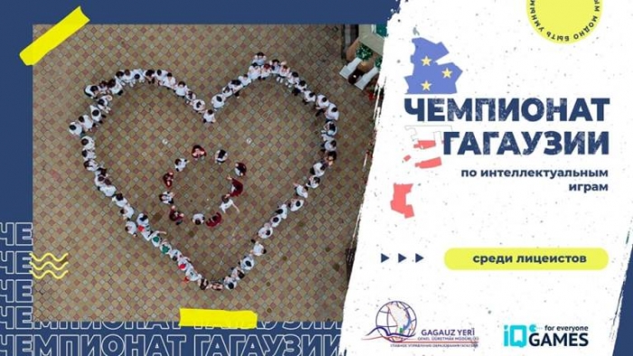 Чемпионат Гагаузии по интеллектуальным играм среди лицеистов: отборочный этап в Вулканештском район