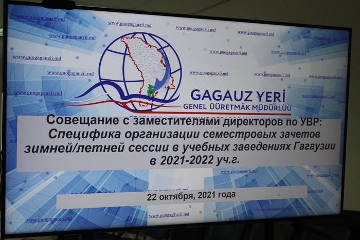 В учебных заведениях в организацию семестровых зачетов зимней / летней сессии внесены изменения