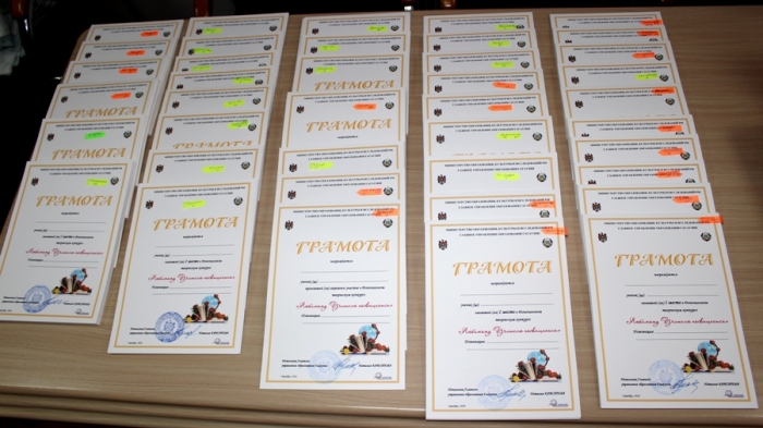 &laquo;Любимому Учителю посвящается&raquo;: итоги регионального творческого конкурса