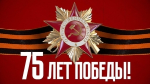 Конкурс видеороликов &laquo;Время выбрало нас&raquo;: Итоги